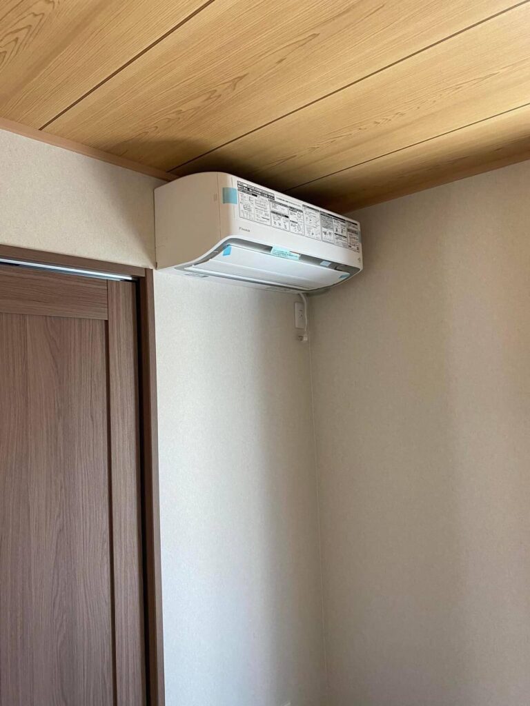 Ar Condicionado Residencial