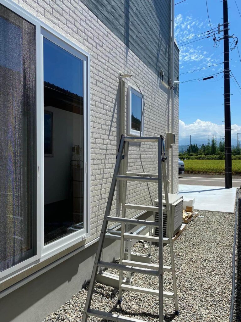 Ar Condicionado Residencial