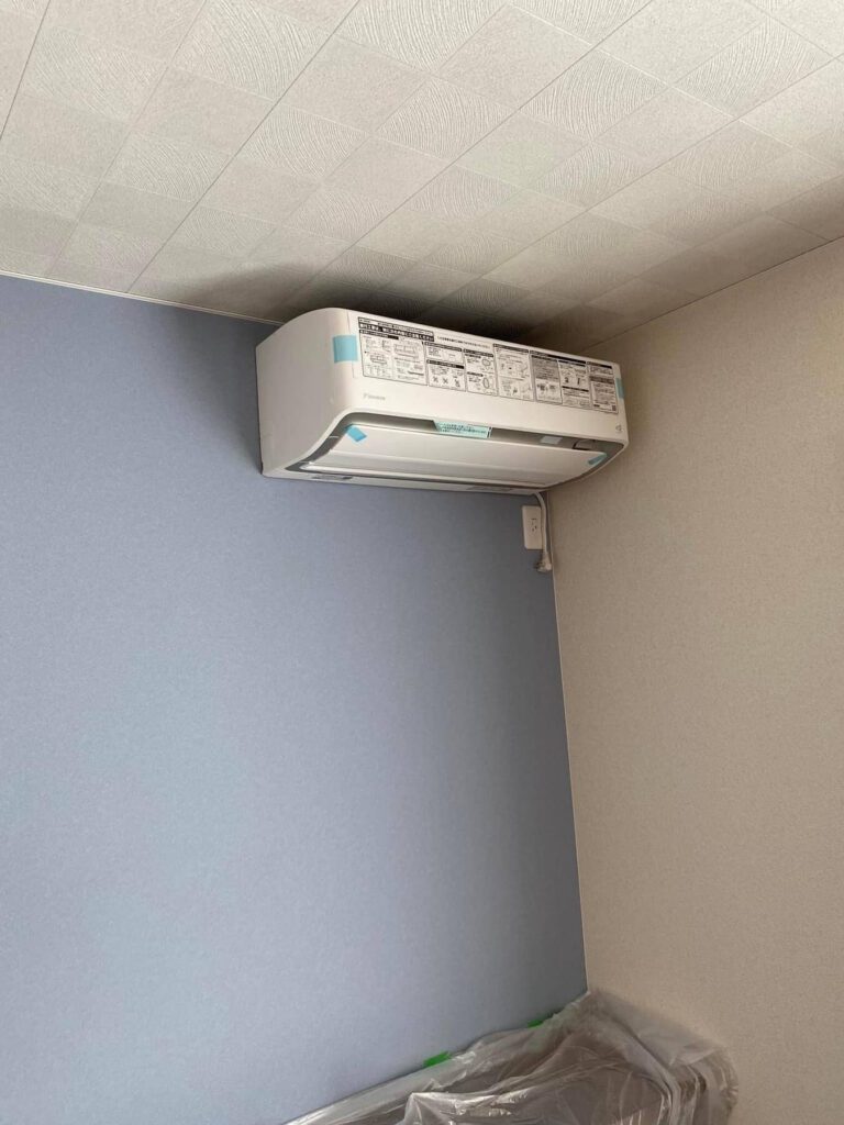 Ar Condicionado Residencial