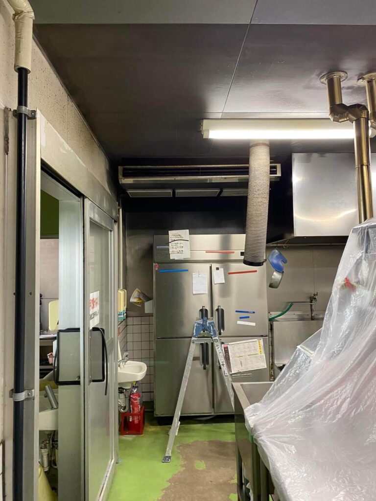 Ar  Condicionado Industrial