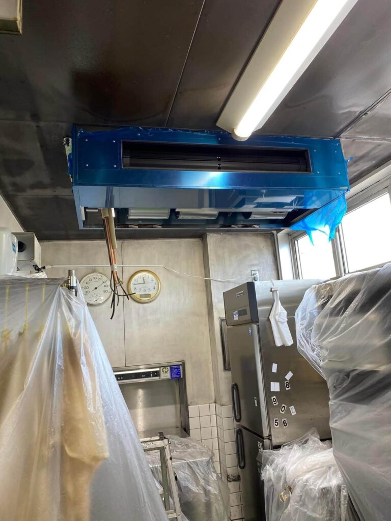 Ar  Condicionado Industrial