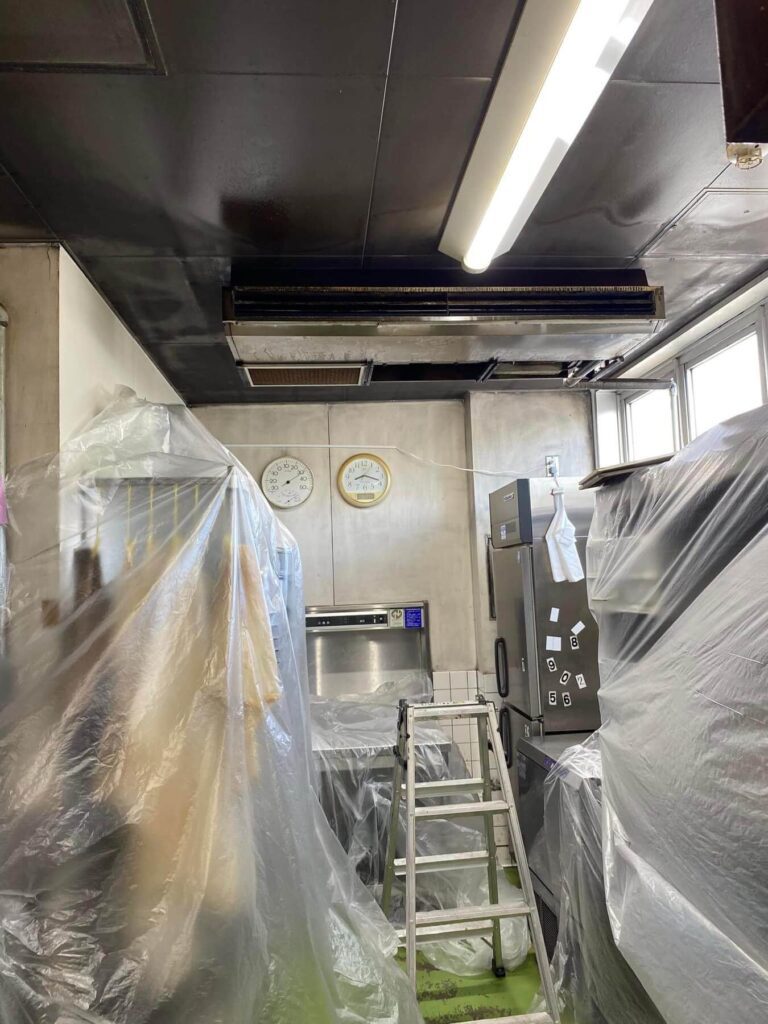 Ar  Condicionado Industrial