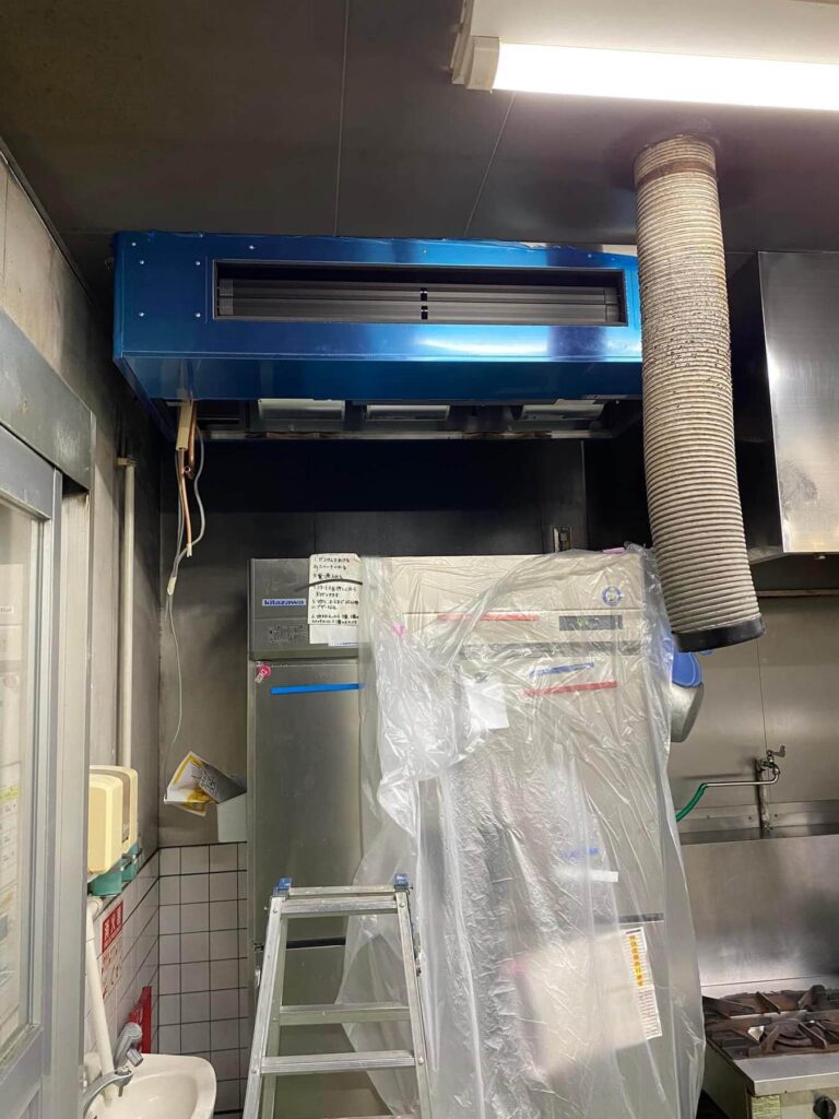 Ar  Condicionado Industrial